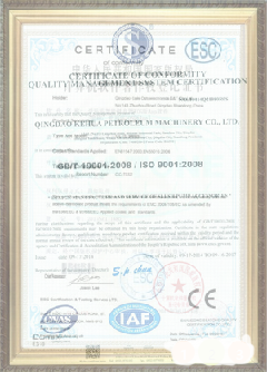 坊子游览路线规划示例